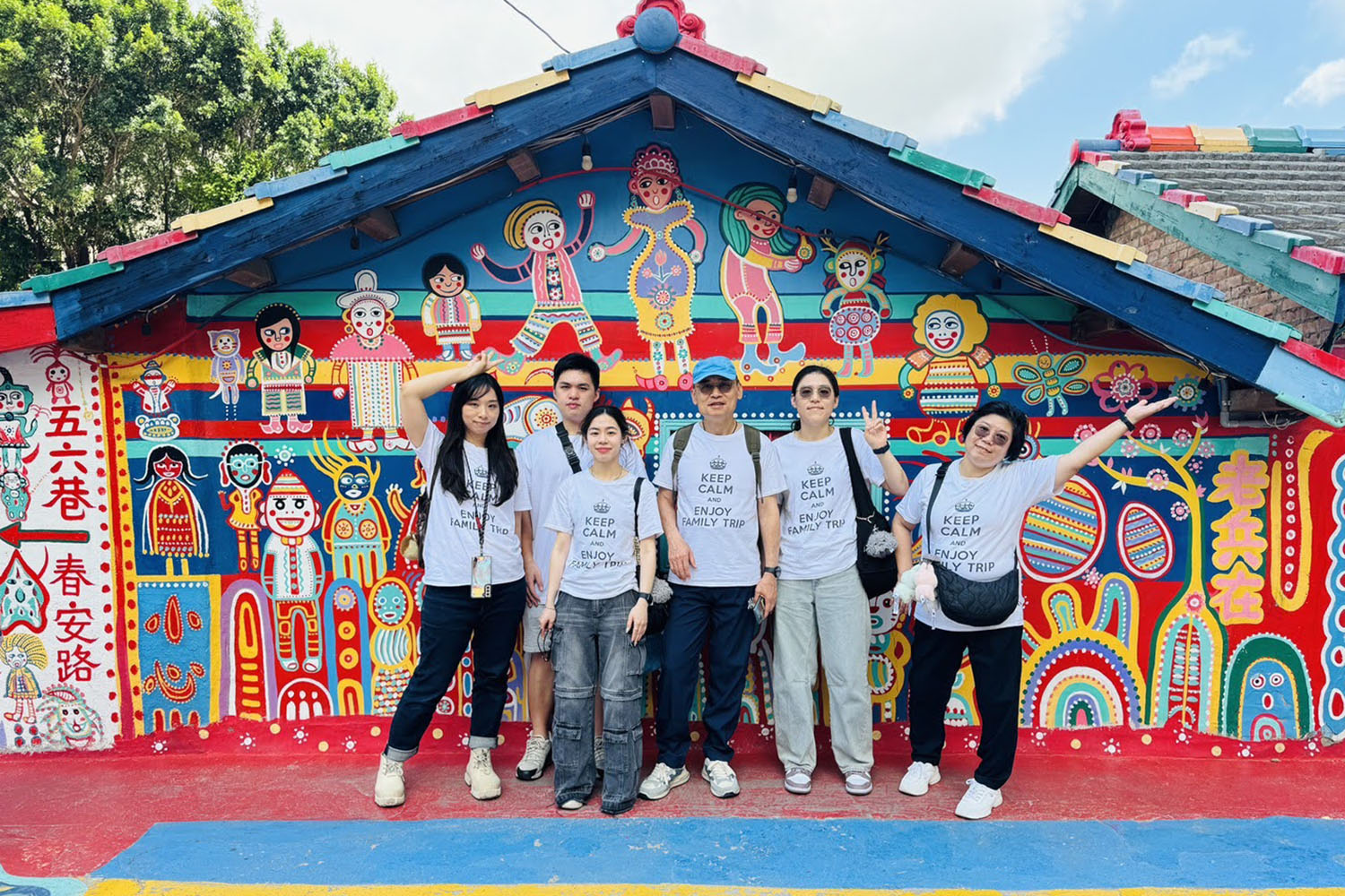 國立自然科學博物館-紫南宮自由行接送專家｜機場到熱門景點安心接送－ 天地玩家包車