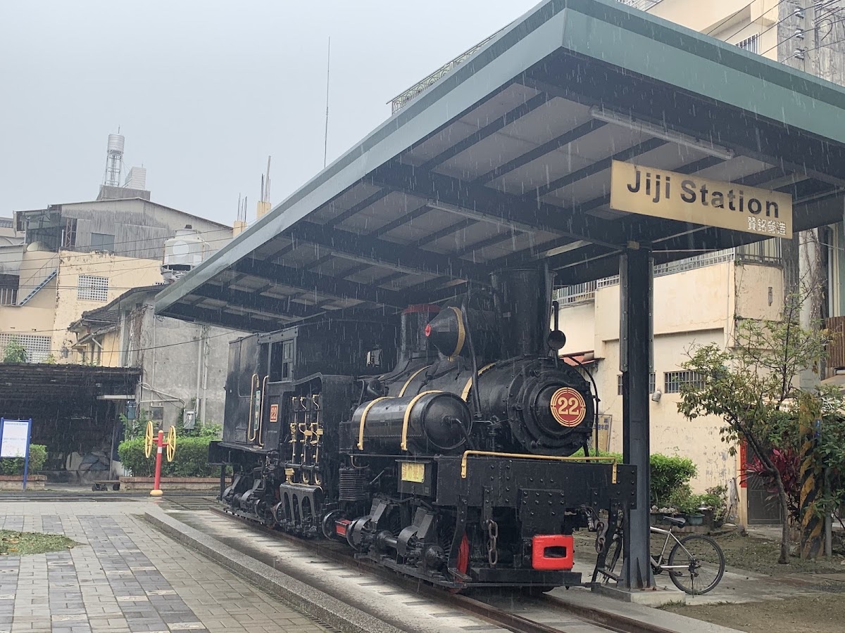 集集車站