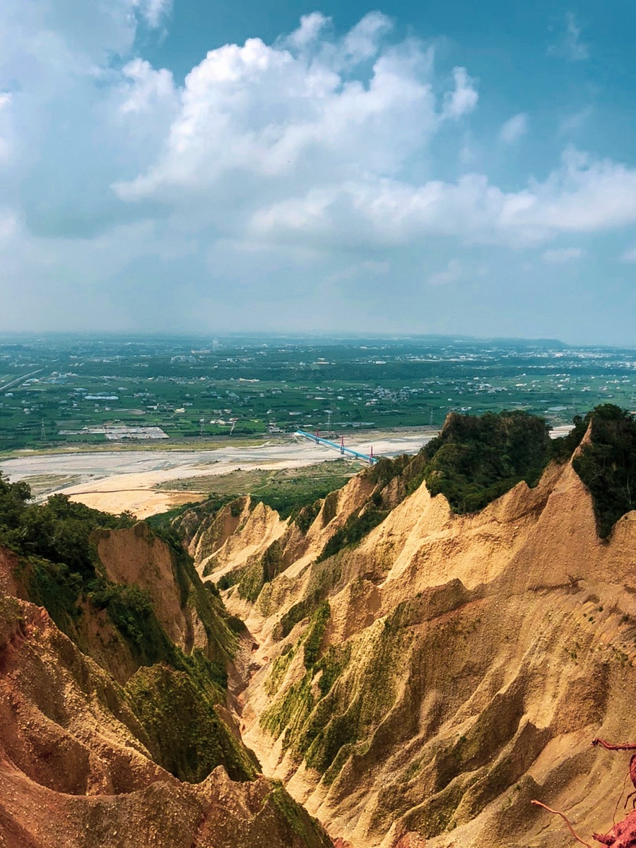 火炎山