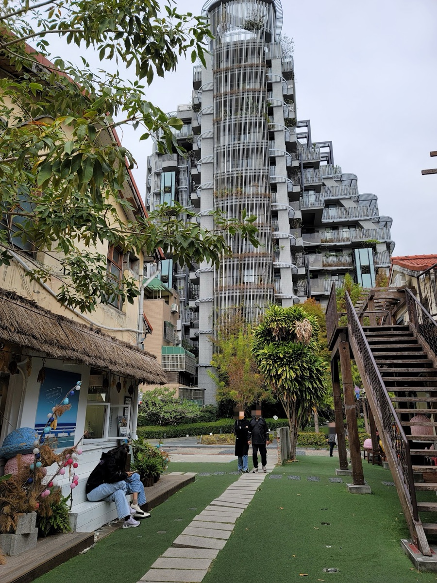 審計新村