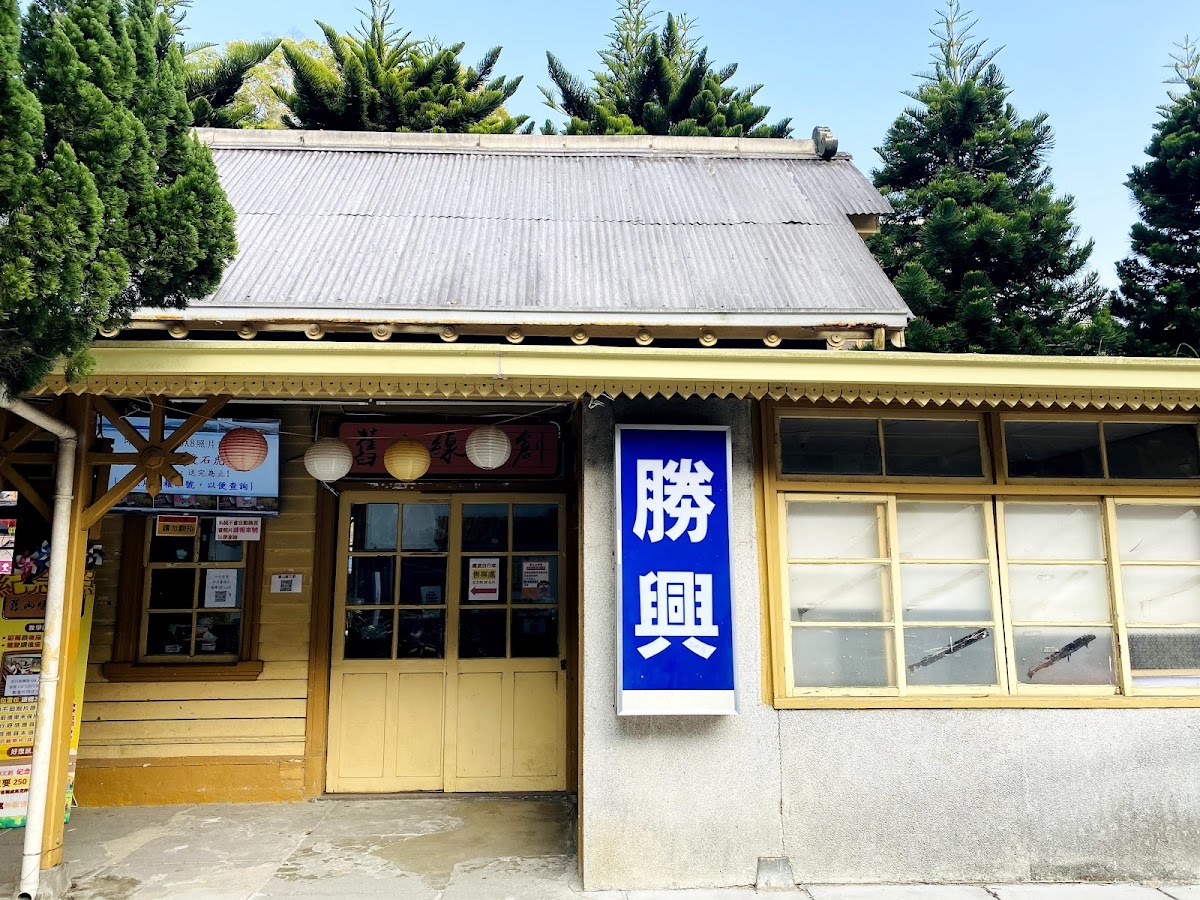 舊山線鐵道自行車