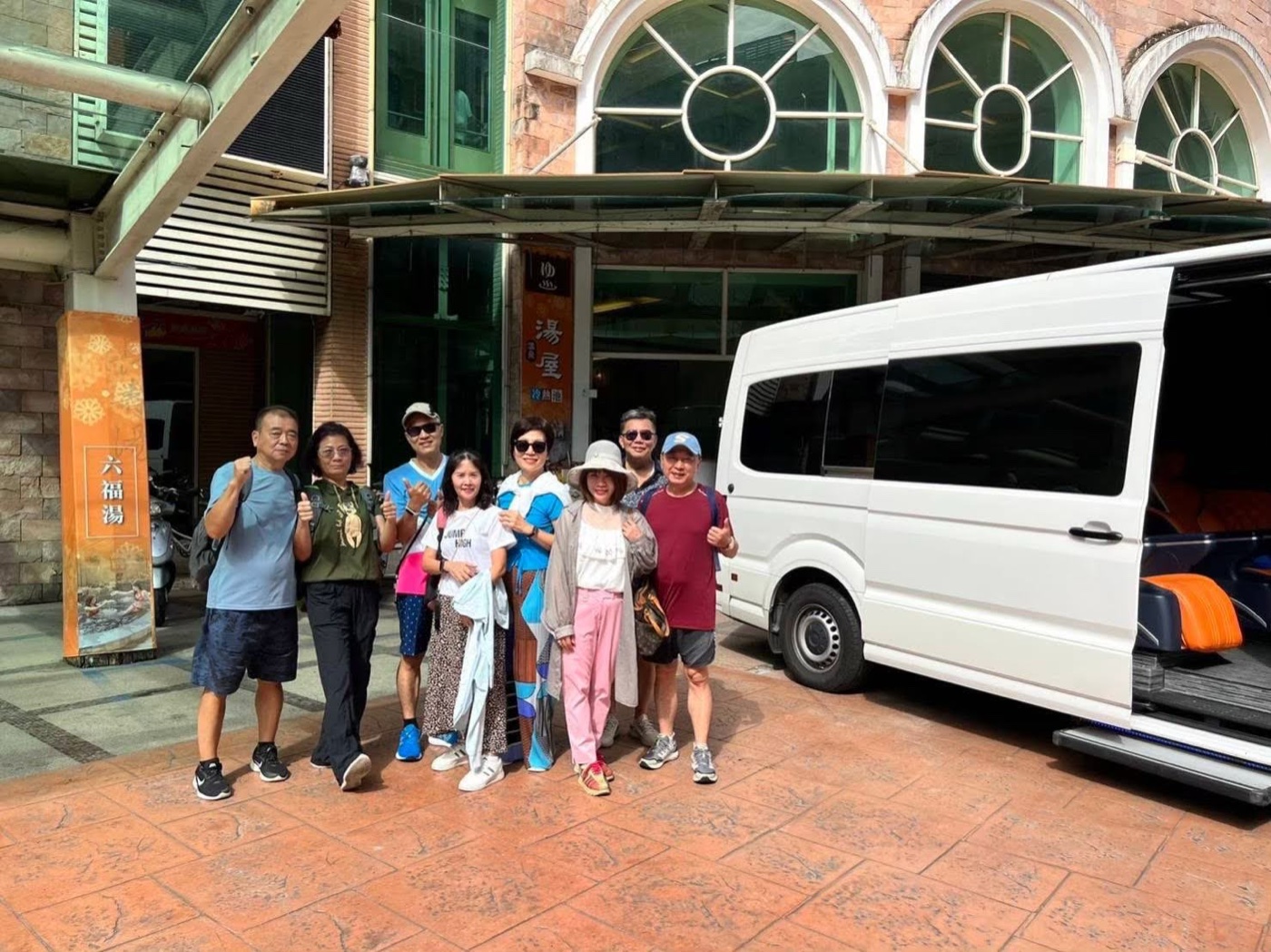 谷關溫泉大T保母車團體出發