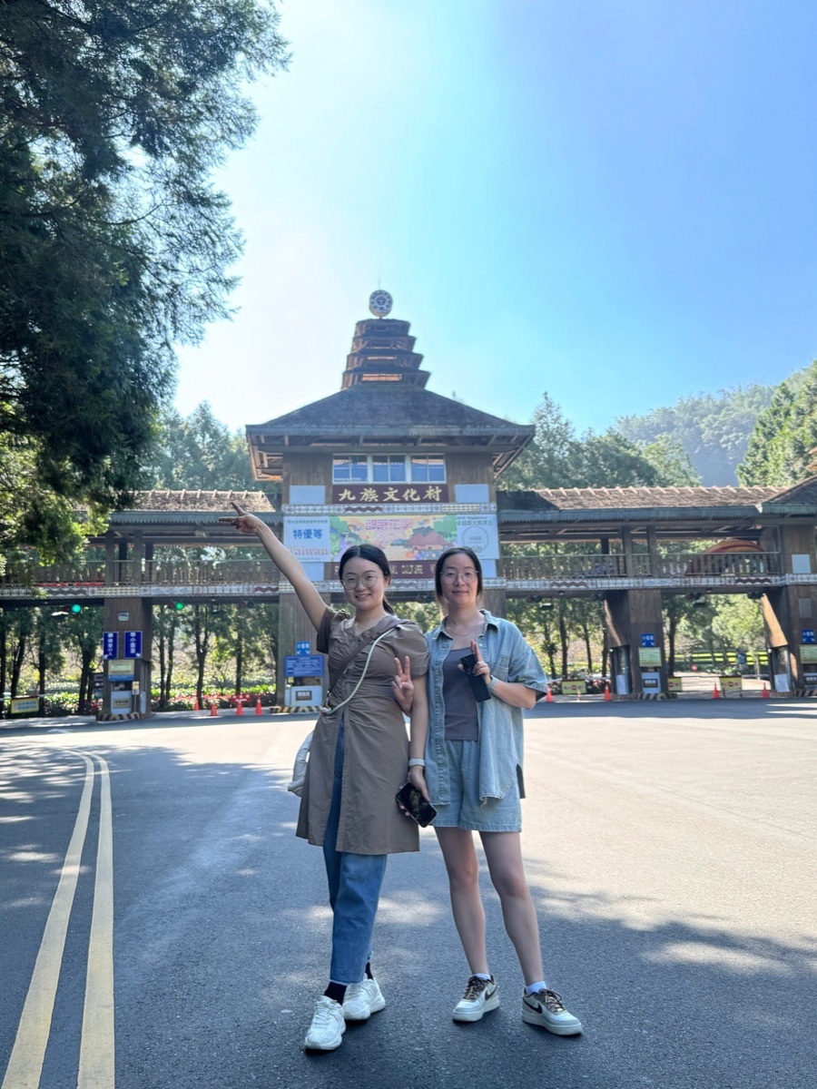 南投九族文化村包車