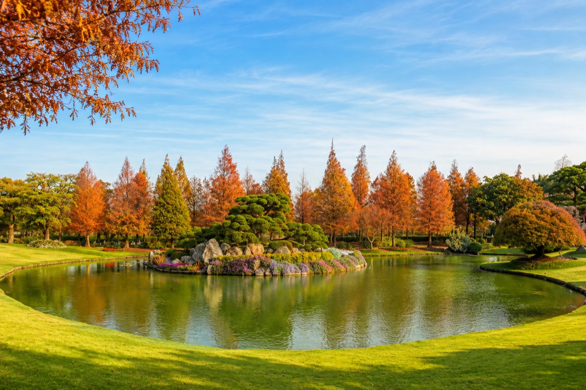 成美文化園