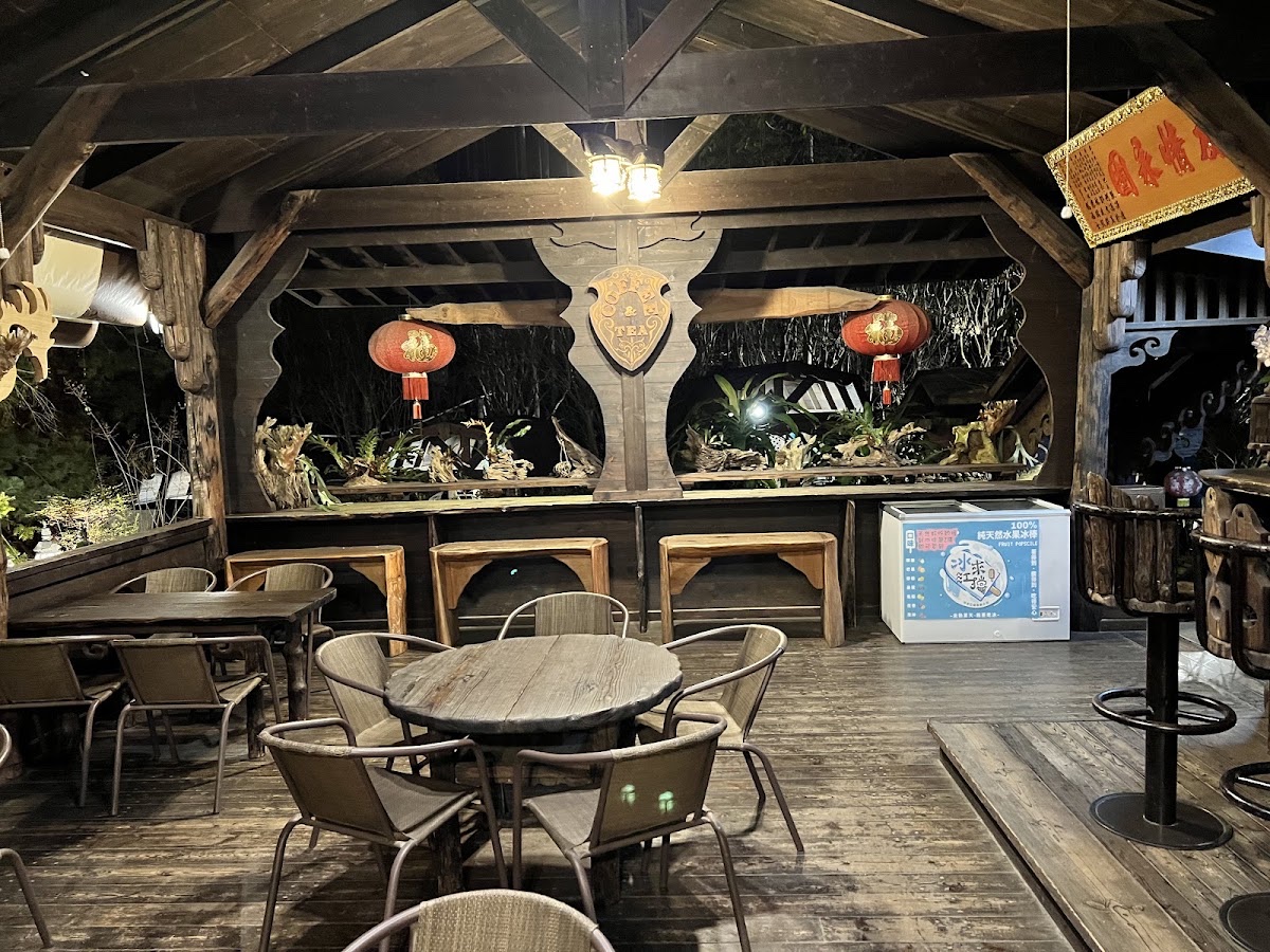 仙徠山莊景觀餐廳